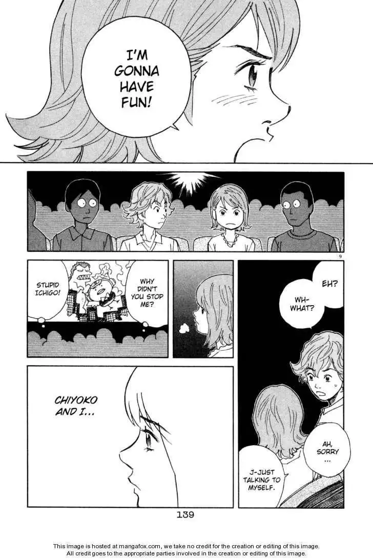 Chocolat (KUBONOUCHI Eisaku) Chapter 50 10